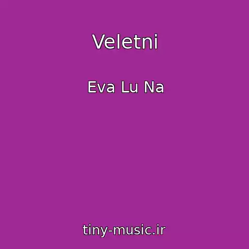 کاور آهنگ Veletnі از Eva Lu Na