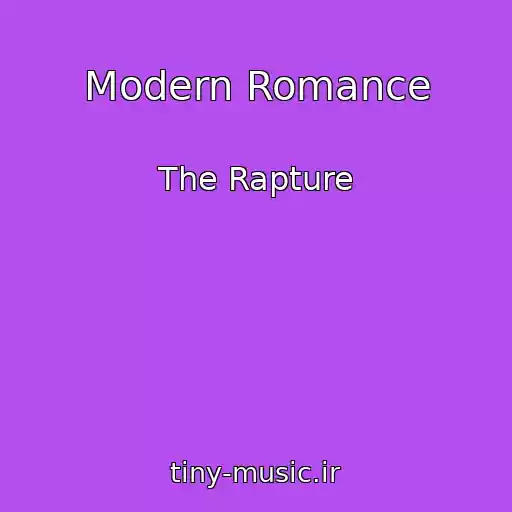 کاور آهنگ Modern Romance از The Rapture