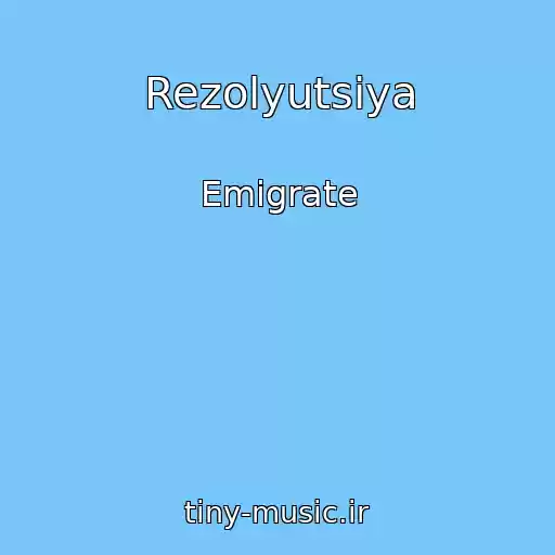 کاور آهنگ Rezolyutsiya از Emigrate