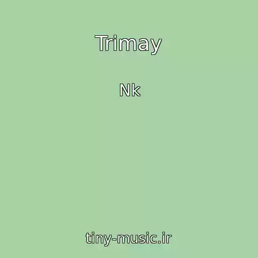 کاور آهنگ Trimay از Nk