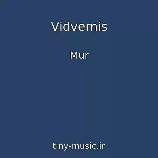 کاور آهنگ Vіdvernis از Mur