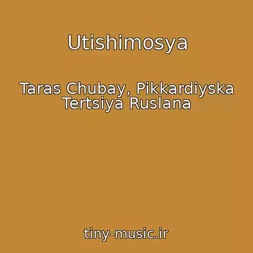 کاور آهنگ Utіshimosya از Taras Chubay, Pіkkardіyska Tertsіya Ruslana