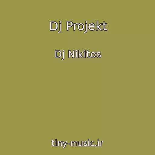 کاور آهنگ Dj Projekt از Dj Nikitos