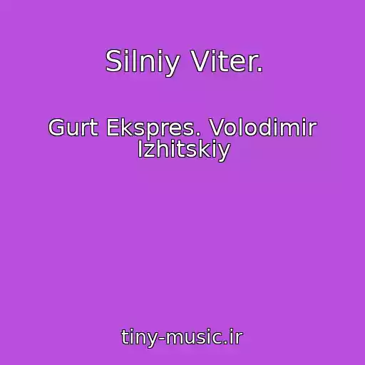 کاور آهنگ Silniy Vіter. از Gurt Ekspres. Volodimir Іzhitskiy