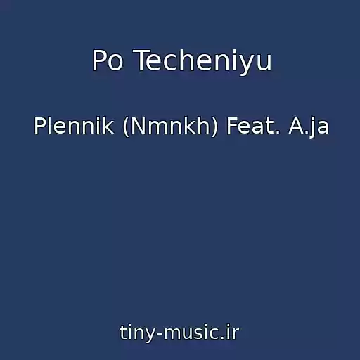 کاور آهنگ Po Techeniyu از Plennik (Nmnkh) Feat. A.ja