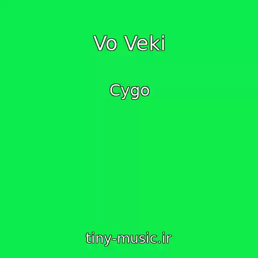 کاور آهنگ Vo Veki از Cygo