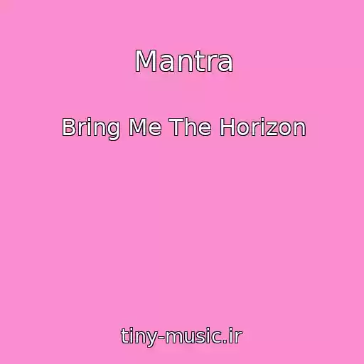 کاور آهنگ Mantra از Bring Me The Horizon