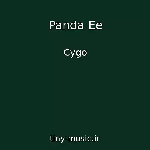 کاور آهنگ Panda Ee از Cygo