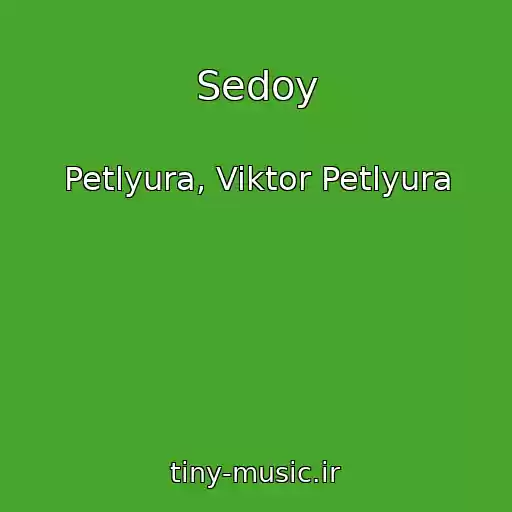 کاور آهنگ Sedoy از Petlyura, Viktor Petlyura