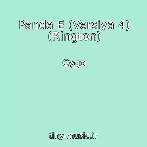 کاور آهنگ Panda E (Versiya 4) (Rington) از Cygo