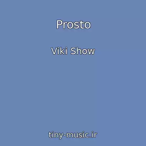 کاور آهنگ Prosto از Viki Show