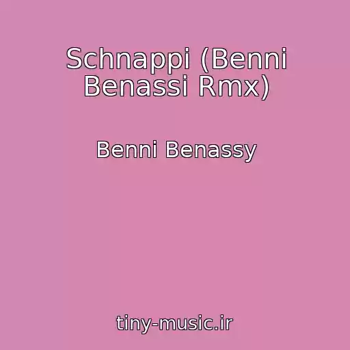 کاور آهنگ Schnappi (Benni Benassi Rmx) از Benni Benassy