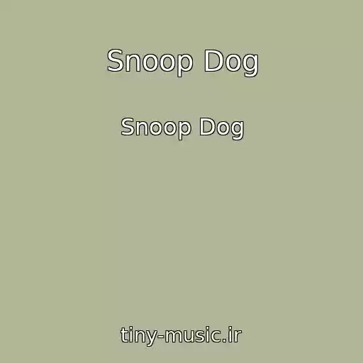 کاور آهنگ Snoop Dog از Snoop Dog