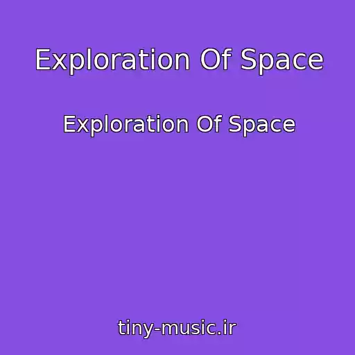 کاور آهنگ Exploration Of Space از Exploration Of Space