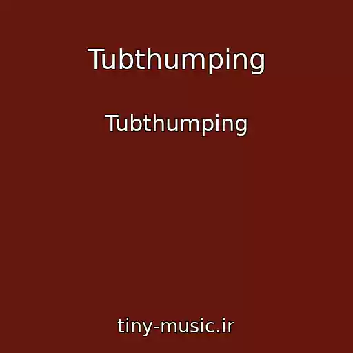 کاور آهنگ Tubthumping از Tubthumping
