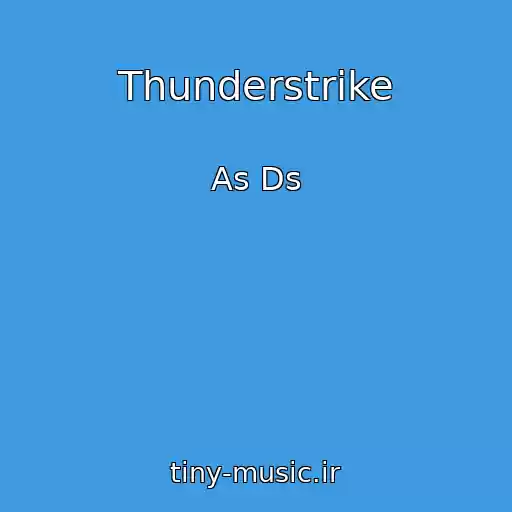 کاور آهنگ Thunderstrike از As Ds