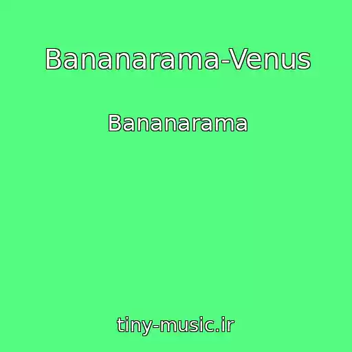 کاور آهنگ Bananarama-Venus از Bananarama