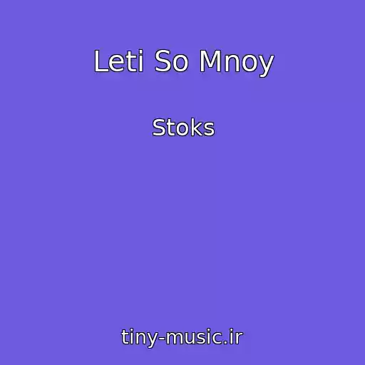کاور آهنگ Leti So Mnoy از Stoks