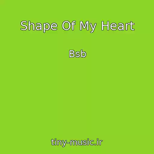 کاور آهنگ Shape Of My Heart از Bsb