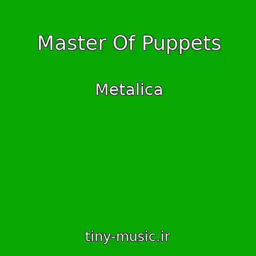 کاور آهنگ Master Of Puppets از Metalica