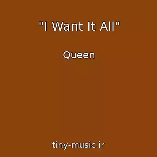 کاور آهنگ "I Want It All" از Queen