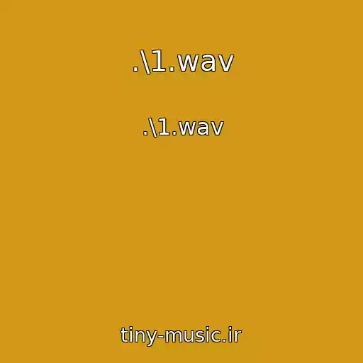 کاور آهنگ .\1.wav از .\1.wav