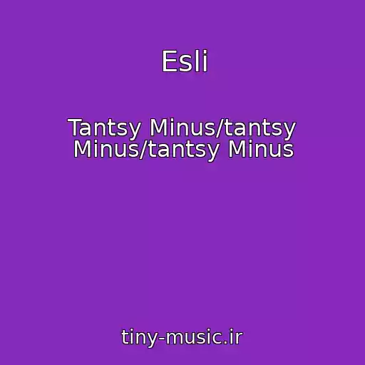 کاور آهنگ Esli از Tantsy Minus/tantsy Minus/tantsy Minus