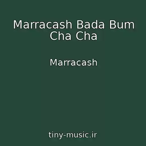 کاور آهنگ Marracash Bada Bum Cha Cha از Marracash
