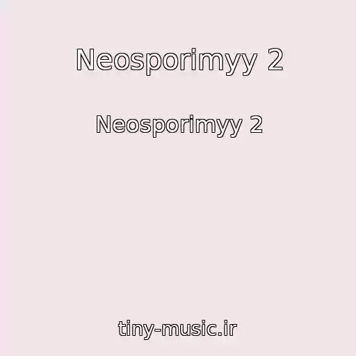 کاور آهنگ Neosporimyy 2 از Neosporimyy 2