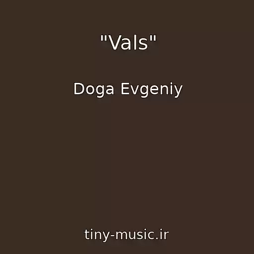 کاور آهنگ "Vals" از Doga Evgeniy
