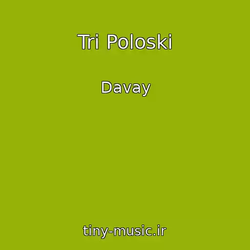 کاور آهنگ Tri Poloski از Davay