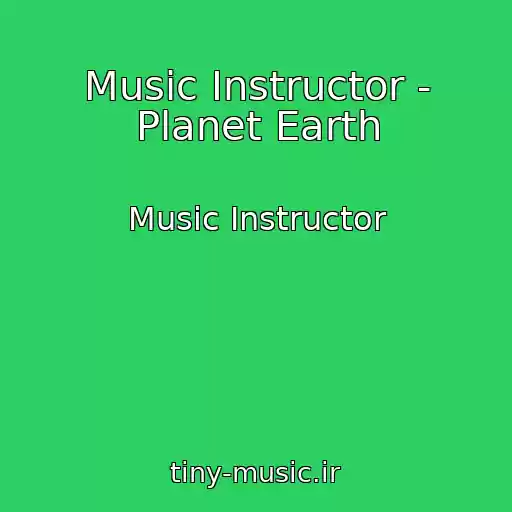 کاور آهنگ Music Instructor - Planet Earth از Music Instructor