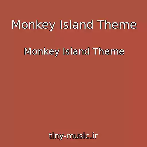 کاور آهنگ Monkey Island Theme از Monkey Island Theme