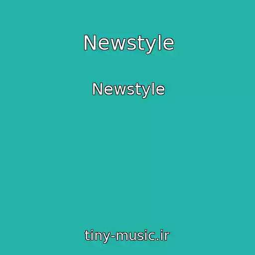 کاور آهنگ Newstyle از Newstyle