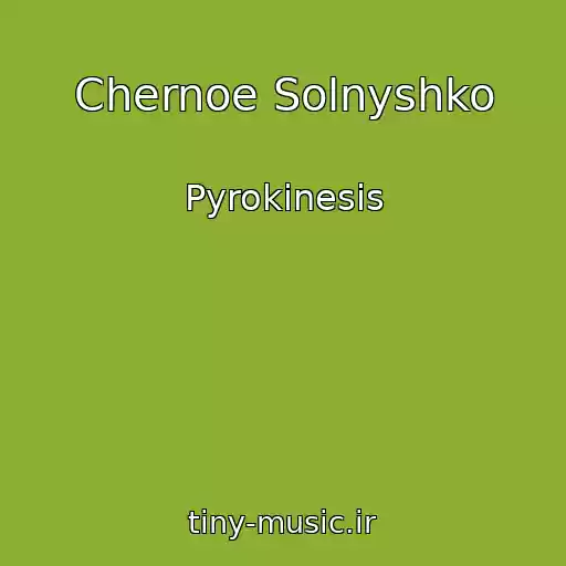کاور آهنگ Chernoe Solnyshko از Pyrokinesis