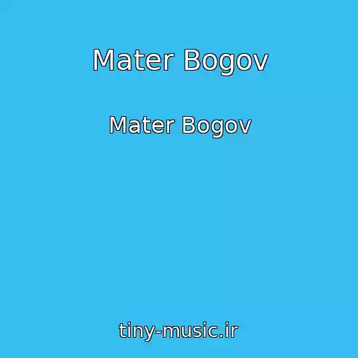 کاور آهنگ Mater Bogov از Mater Bogov