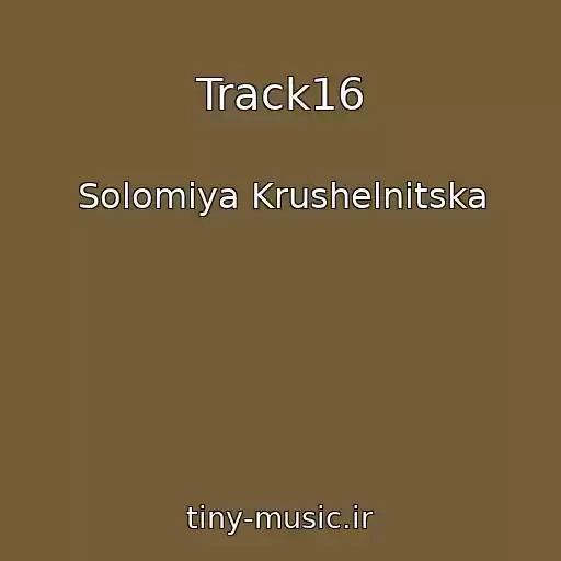 کاور آهنگ Track16 از Solomіya Krushelnitska