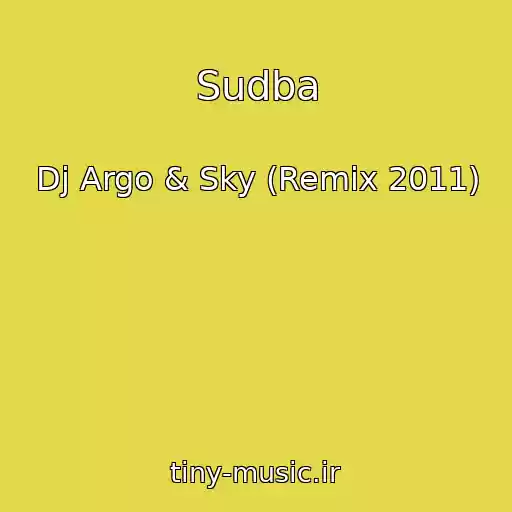 کاور آهنگ Sudba از Dj Argo & Sky (Remix 2011)