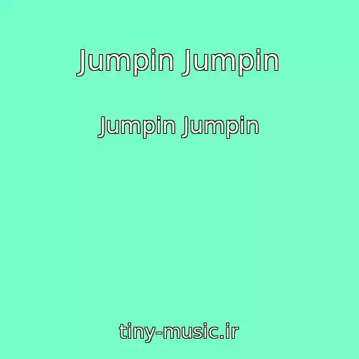 کاور آهنگ Jumpin Jumpin از Jumpin Jumpin