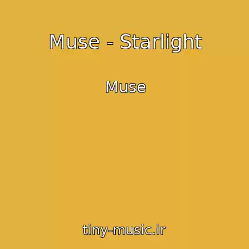 کاور آهنگ Muse - Starlight از Muse