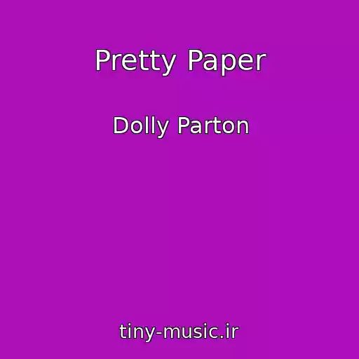 کاور آهنگ Pretty Paper از Dolly Parton