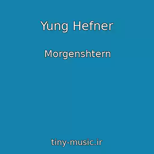 کاور آهنگ Yung Hefner از Morgenshtern