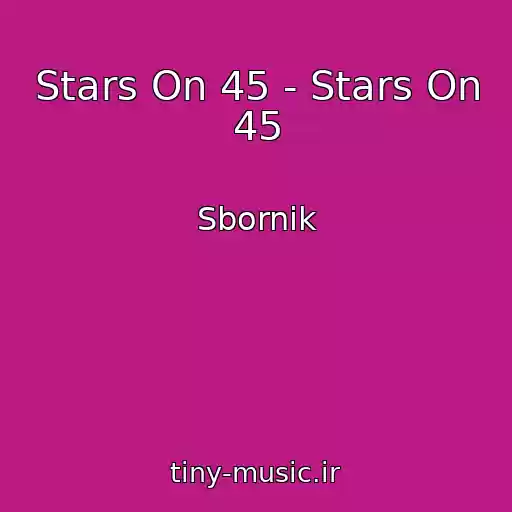 کاور آهنگ Stars On 45 - Stars On 45 از Sbornik