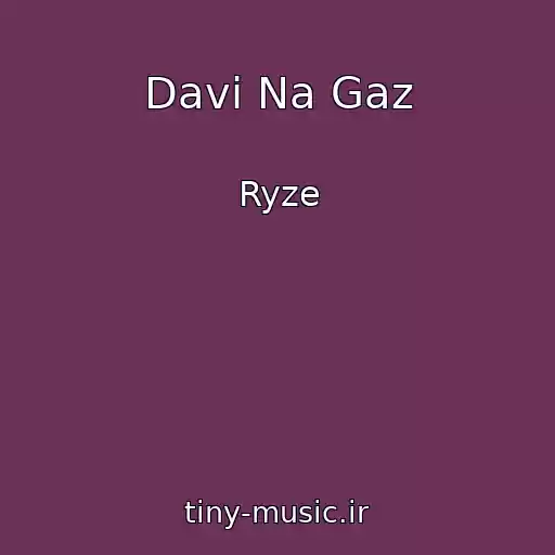 کاور آهنگ Davi Na Gaz از Ryze