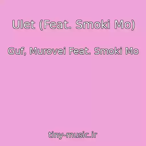کاور آهنگ Ulet (Feat. Smoki Mo) از Guf, Murovei Feat. Smoki Mo