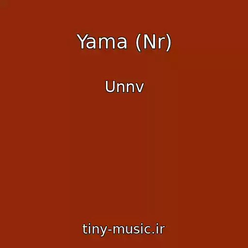 کاور آهنگ Yama (Nr) از Unnv
