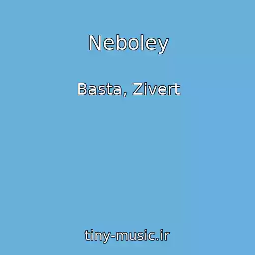 کاور آهنگ Neboley از Basta, Zivert