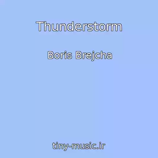 کاور آهنگ Thunderstorm از Boris Brejcha
