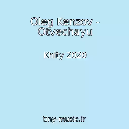 کاور آهنگ Oleg Kenzov - Otvechayu از Khity 2020