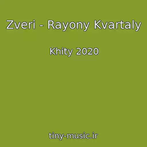 کاور آهنگ Zveri - Rayony Kvartaly از Khity 2020